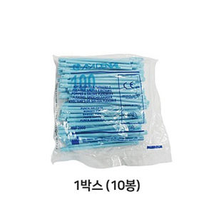ASA Suction TIp (10봉)(블루)